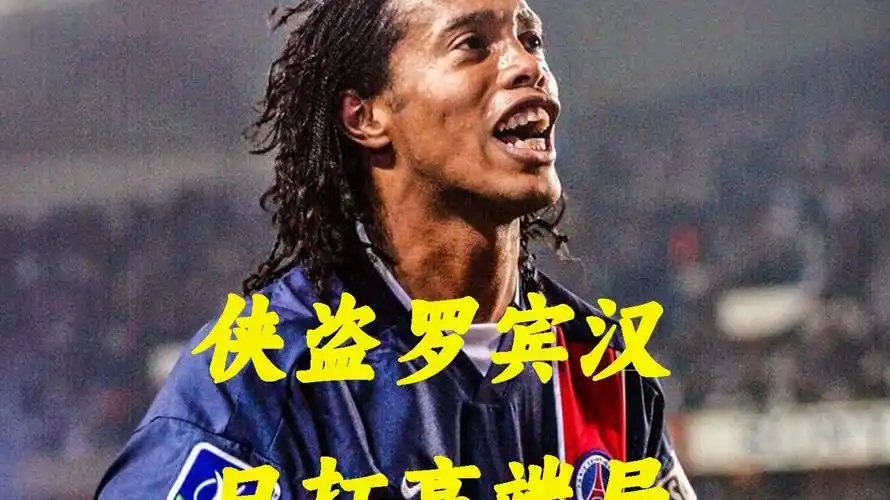 广泛关注和