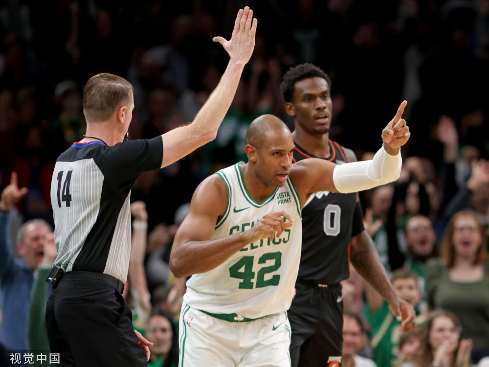 北京国安和 北京国安和